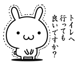 I want to speak honorific sticker #13689968