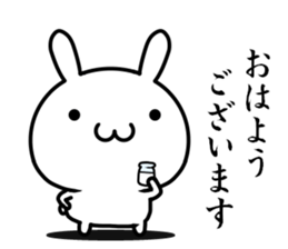 I want to speak honorific sticker #13689972