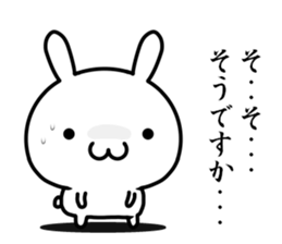 I want to speak honorific sticker #13689981