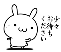 I want to speak honorific sticker #13689984