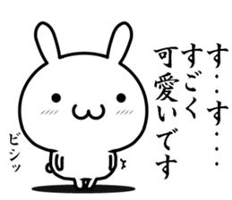 I want to speak honorific sticker #13689985