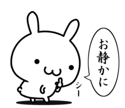 I want to speak honorific sticker #13689986