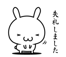 I want to speak honorific sticker #13689994