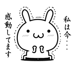 I want to speak honorific sticker #13689996