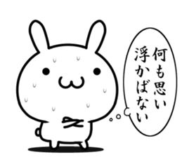 I want to speak honorific sticker #13690002