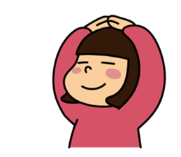 my name is mai sticker #13690088