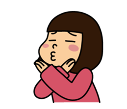 my name is mai sticker #13690089