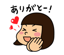 my name is mai sticker #13690090