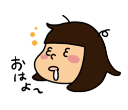 my name is mai sticker #13690102