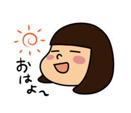 my name is mai sticker #13690103