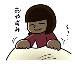 my name is mai sticker #13690104