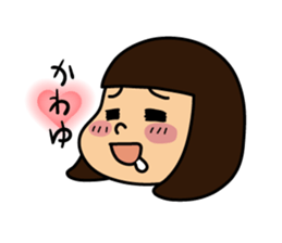 my name is mai sticker #13690106