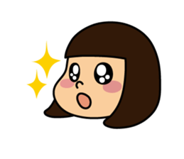 my name is mai sticker #13690107