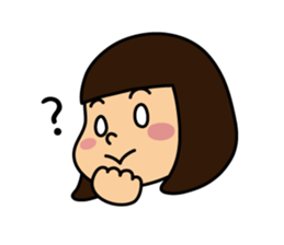 my name is mai sticker #13690110