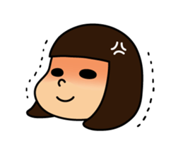 my name is mai sticker #13690112