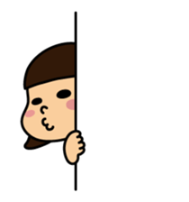 my name is mai sticker #13690118