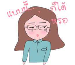 Can you? sticker #13690151