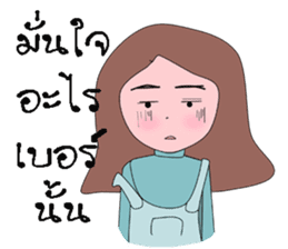 Can you? sticker #13690154