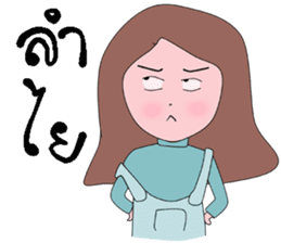 Can you? sticker #13690157