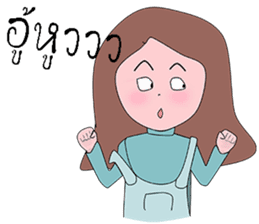 Can you? sticker #13690162