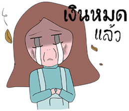 Can you? sticker #13690169