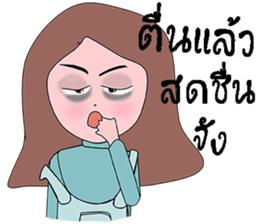 Can you? sticker #13690172