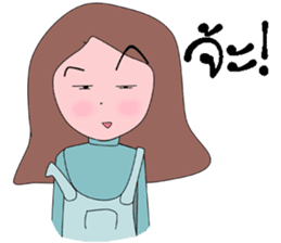 Can you? sticker #13690176
