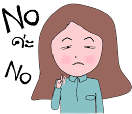Can you? sticker #13690177