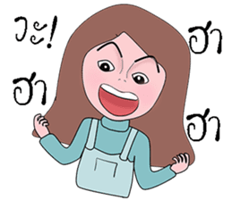 Can you? sticker #13690183
