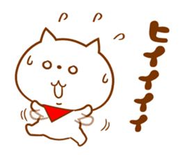 Sticker for Shi-chan sticker #13690215