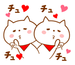 Sticker for Shi-chan sticker #13690220