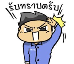 Trakool IT Solution sticker #13690233