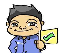Trakool IT Solution sticker #13690245