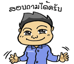 Trakool IT Solution sticker #13690252