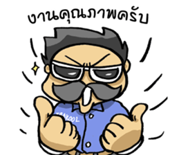 Trakool IT Solution sticker #13690258