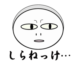 square and pleasant friend syonai accent sticker #13690617