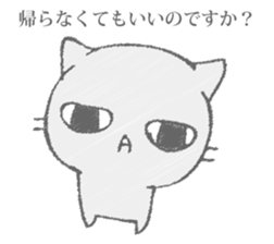 The cat murmured from the shadow sticker #13690638