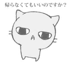 The cat murmured from the shadow sticker #13690638