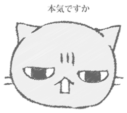 The cat murmured from the shadow sticker #13690639