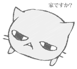 The cat murmured from the shadow sticker #13690640