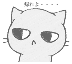 The cat murmured from the shadow sticker #13690642