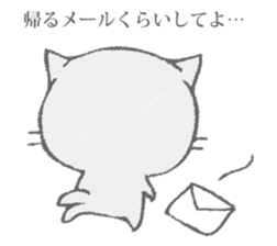 The cat murmured from the shadow sticker #13690643