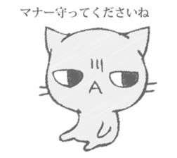 The cat murmured from the shadow sticker #13690648