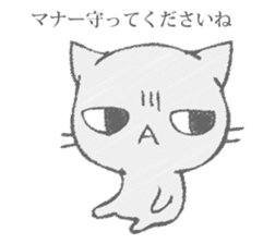 The cat murmured from the shadow sticker #13690648