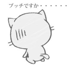 The cat murmured from the shadow sticker #13690652