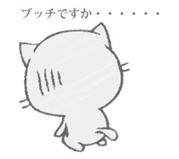 The cat murmured from the shadow sticker #13690652