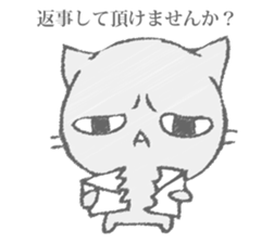 The cat murmured from the shadow sticker #13690653