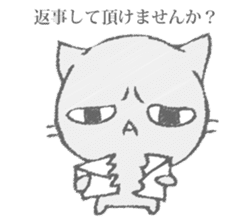 The cat murmured from the shadow sticker #13690653