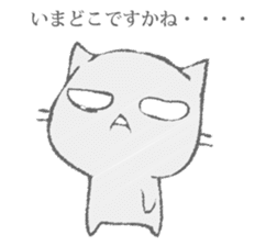 The cat murmured from the shadow sticker #13690655