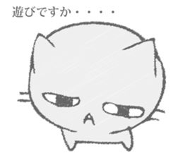 The cat murmured from the shadow sticker #13690657